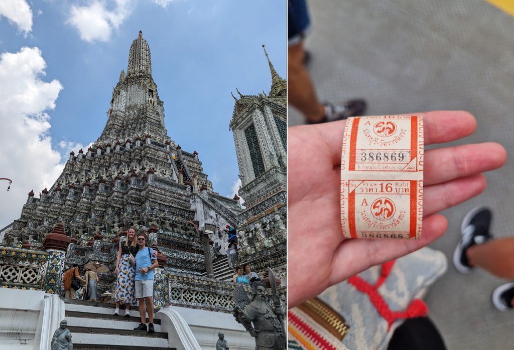 Wat Arun